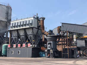 杭州碳黑磨粉机碳黑雷蒙机